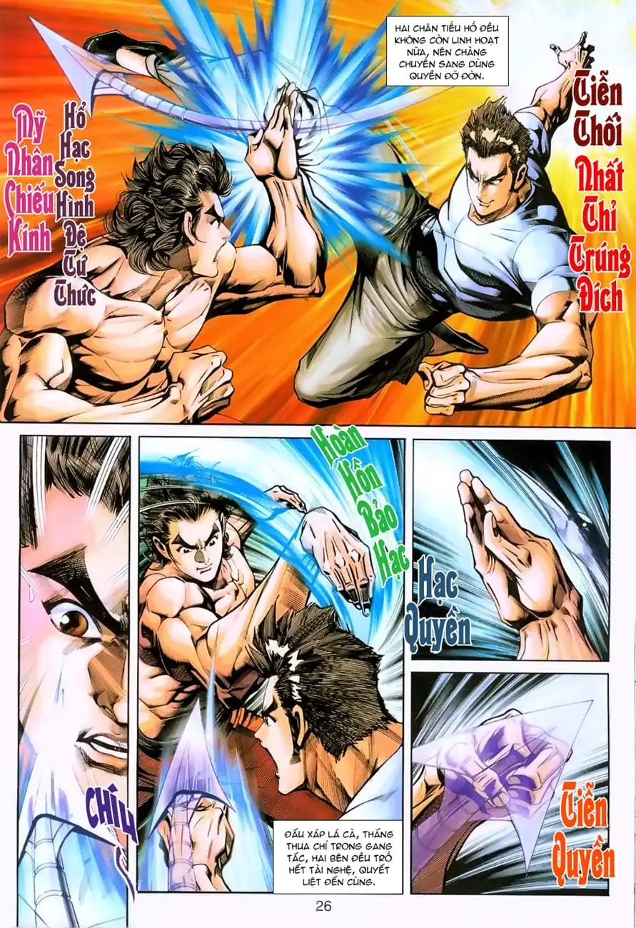 Chapter 402 - Image 19