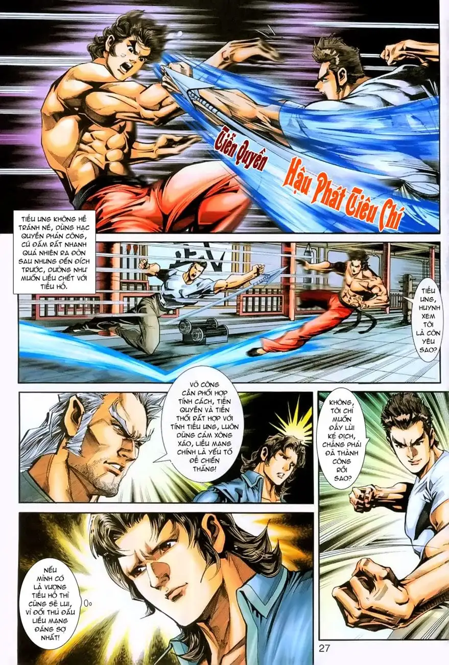 Chapter 402 - Image 20