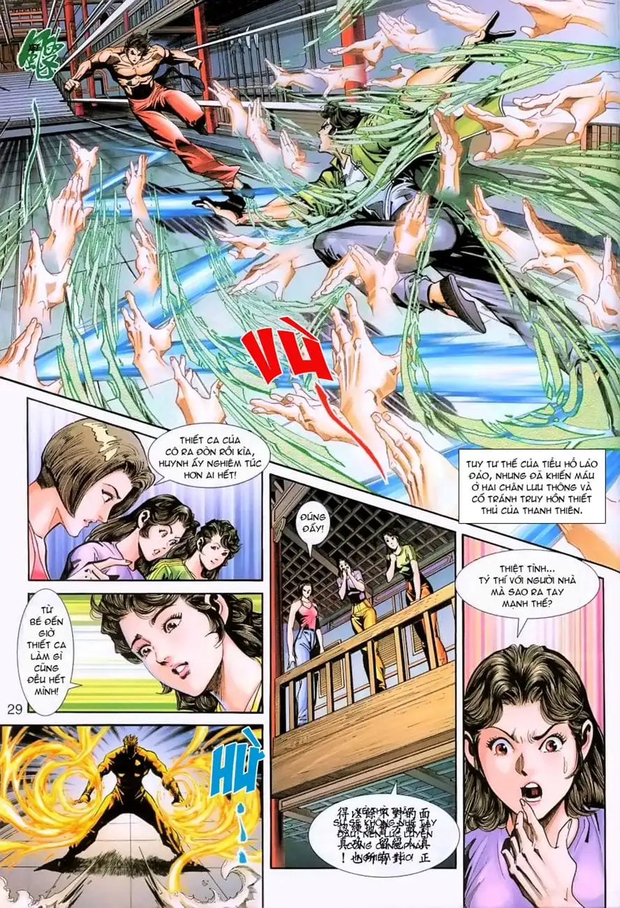 Chapter 403 - Image 2