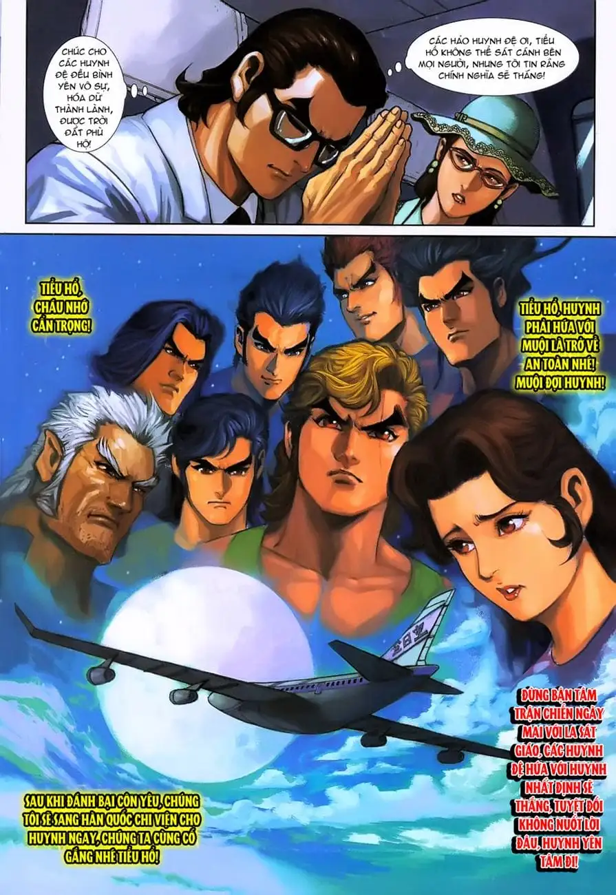 Chapter 403 - Image 18