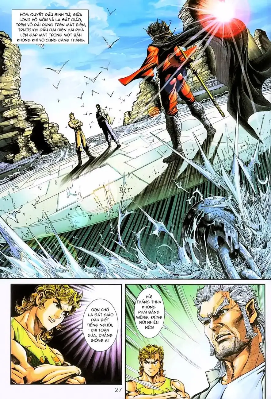 Chapter 404 - Image 11