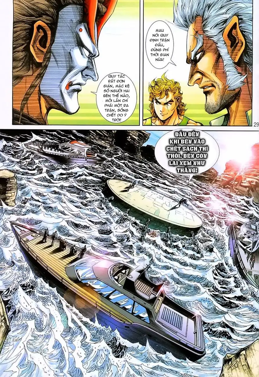 Chapter 404 - Image 13