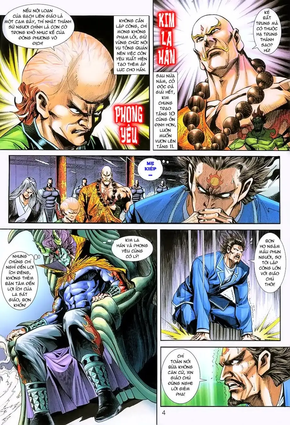 Chapter 404 - Image 18