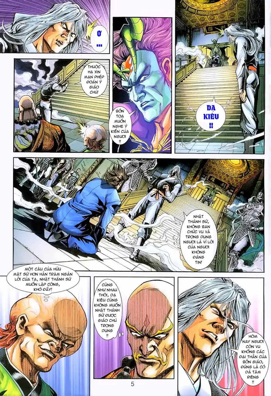 Chapter 404 - Image 19