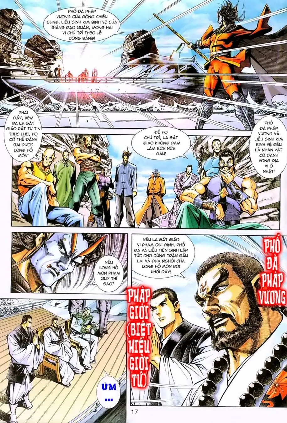 Chapter 405 - Image 11