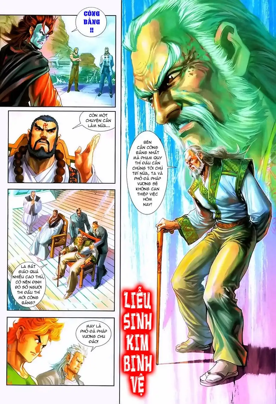 Chapter 405 - Image 12