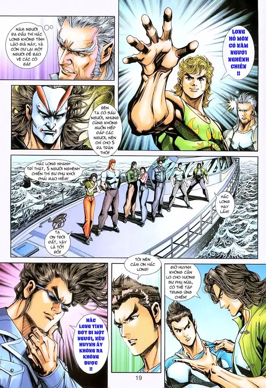 Chapter 405 - Image 13