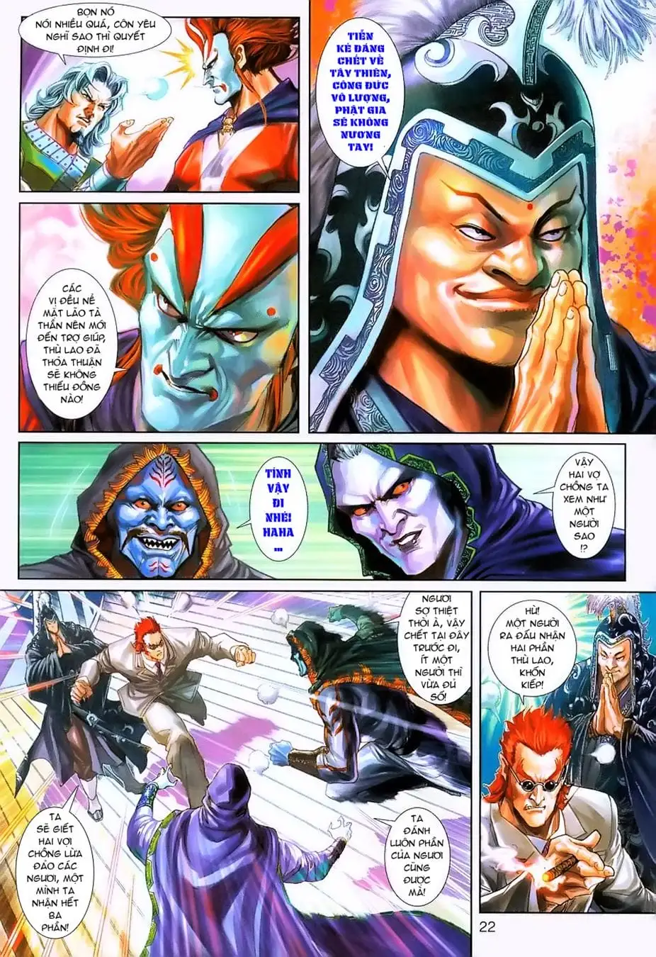Chapter 405 - Image 16