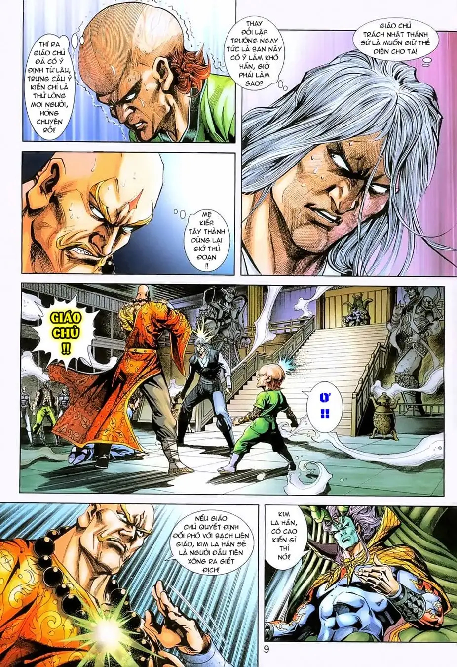 Chapter 405 - Image 3
