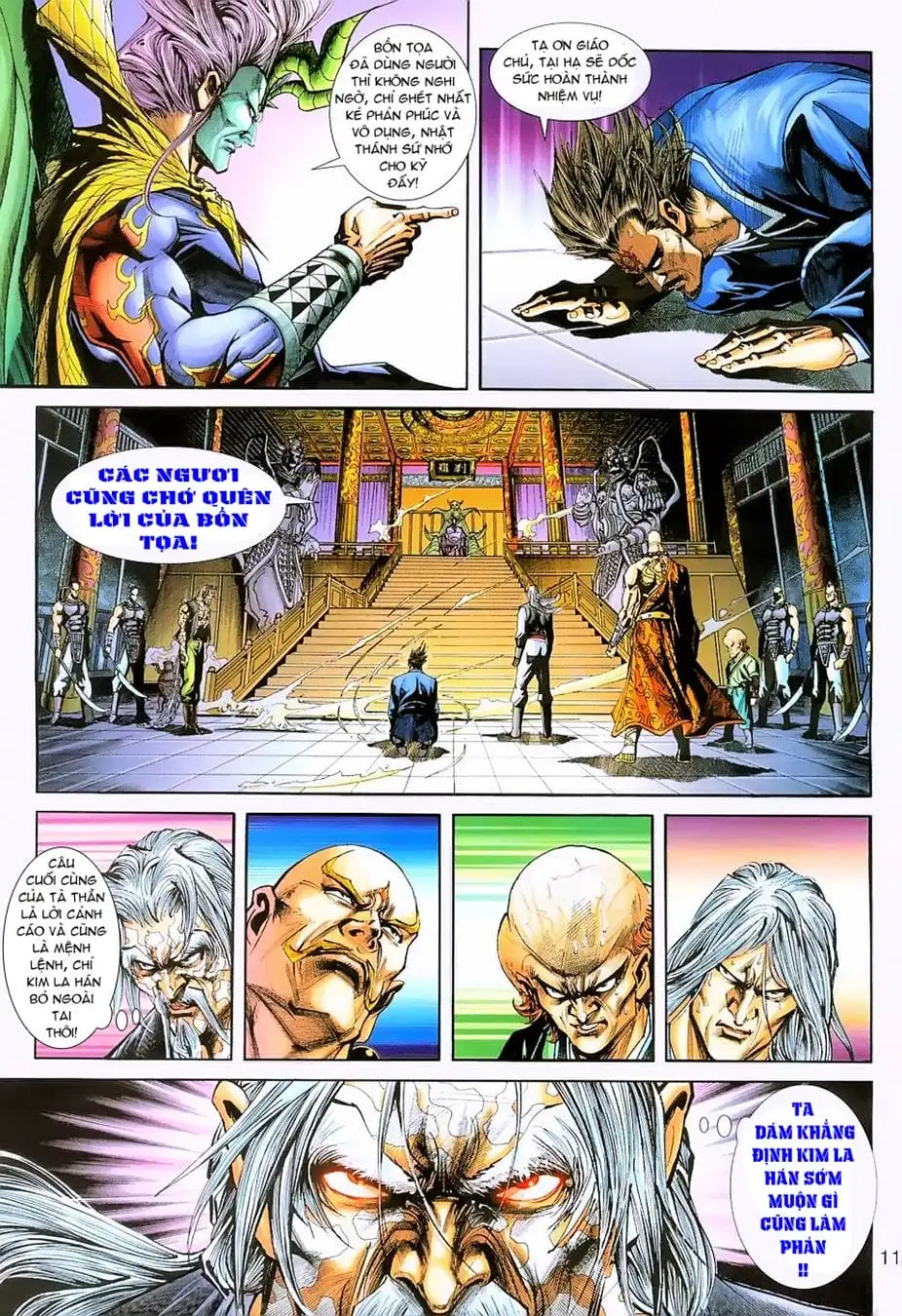 Chapter 405 - Image 5