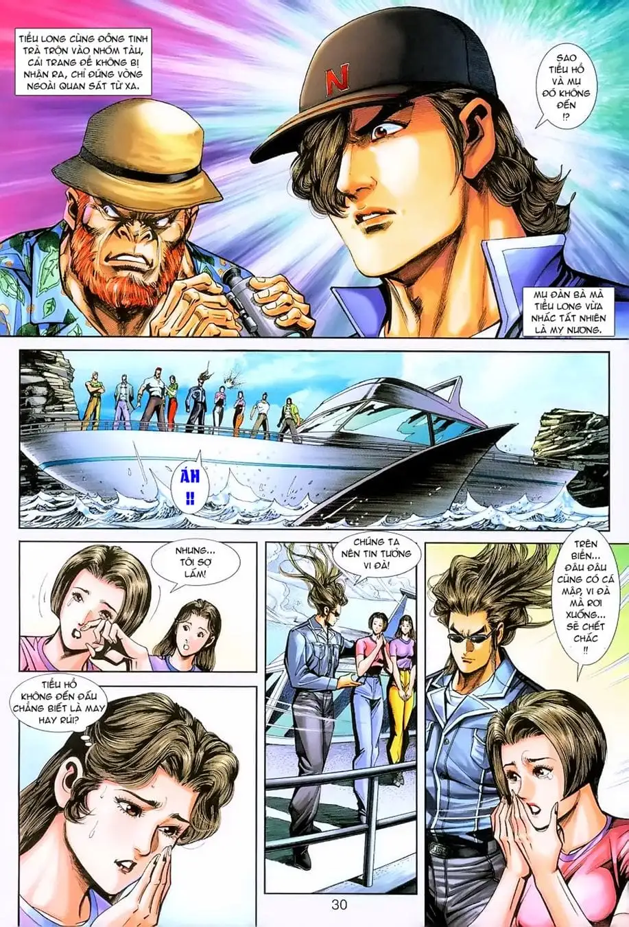 Chapter 406 - Image 3