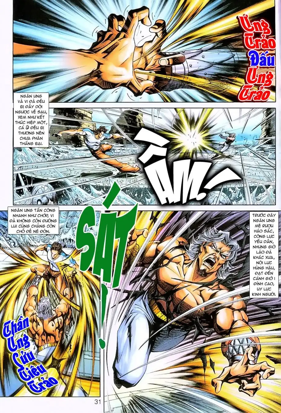 Chapter 406 - Image 4