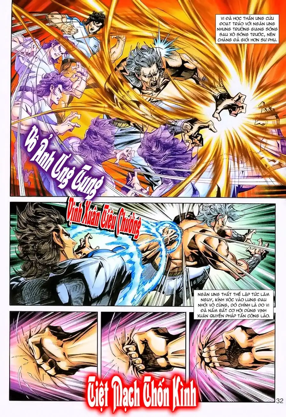 Chapter 406 - Image 5