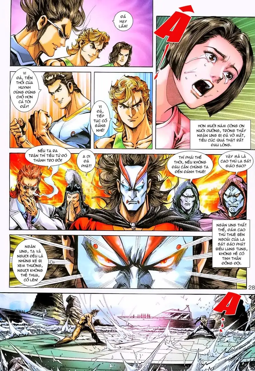 Chapter 407 - Image 14