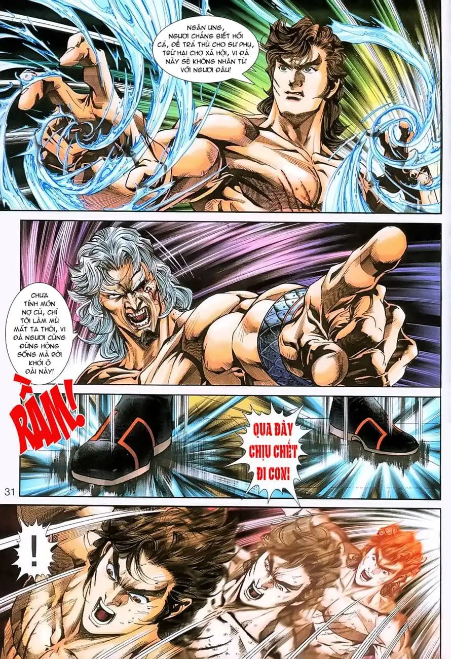 Chapter 407 - Image 17