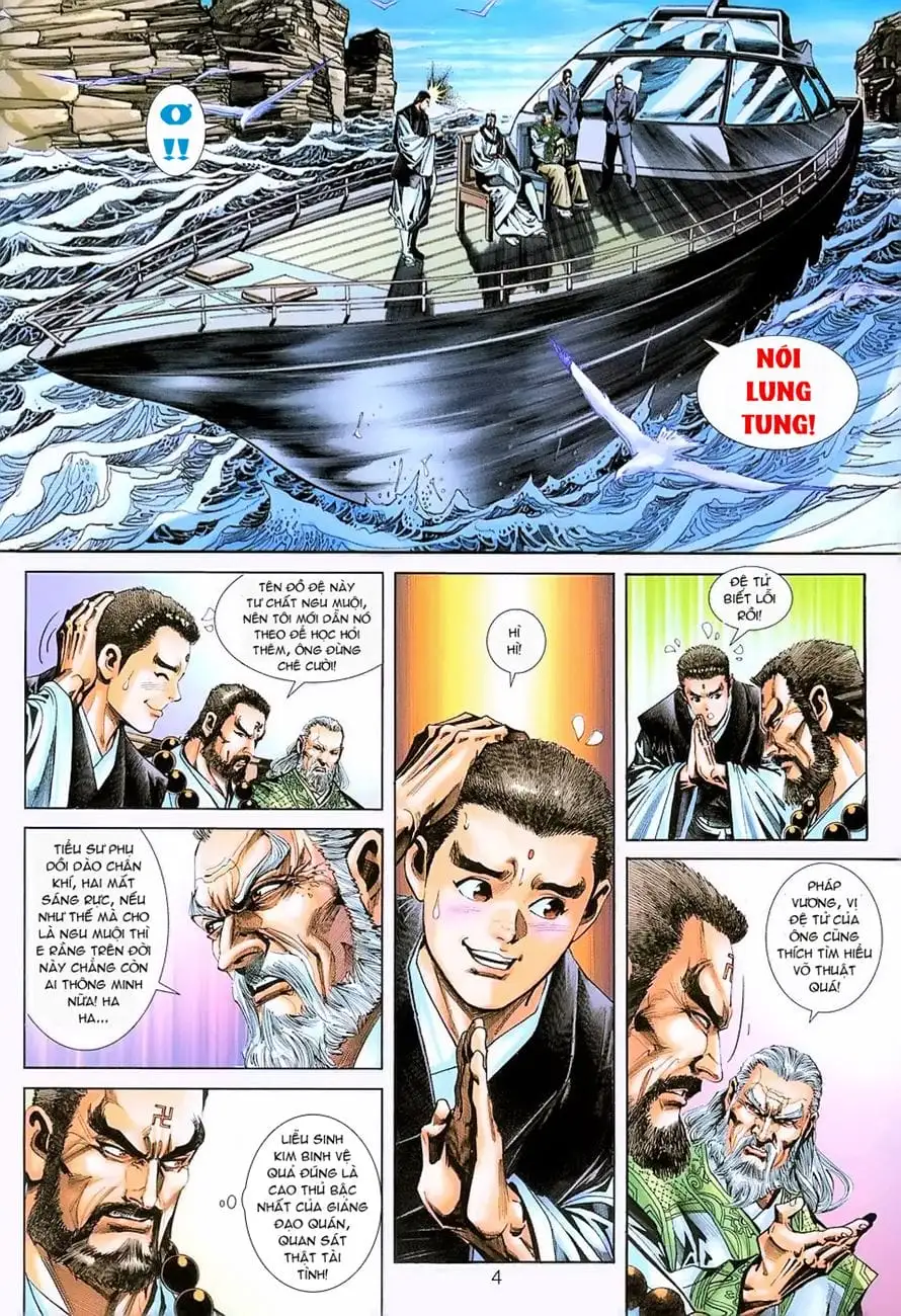 Chapter 409 - Image 16