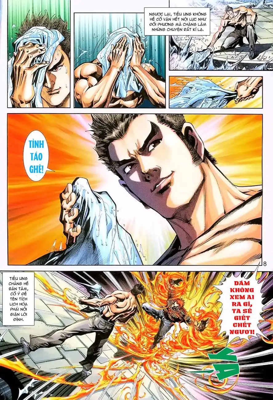Chapter 409 - Image 20