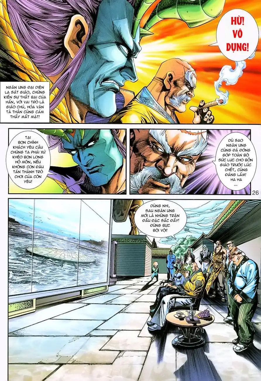 Chapter 409 - Image 5