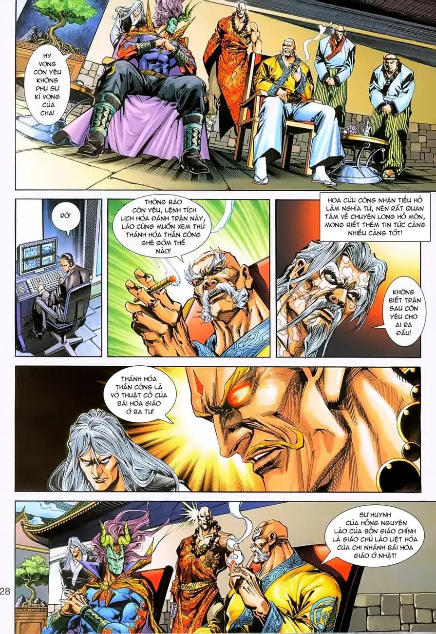 Chapter 409 - Image 7