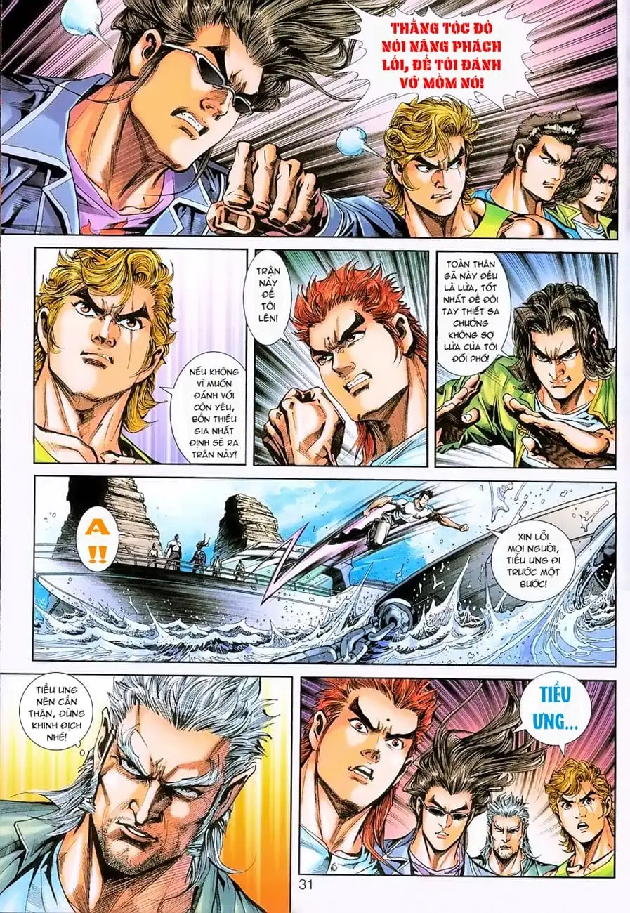 Chapter 409 - Image 10