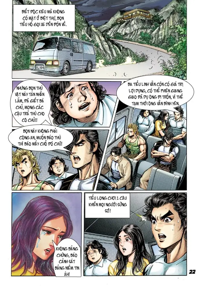 Chapter 41 - Image 14