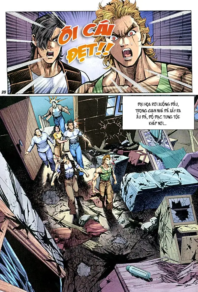 Chapter 41 - Image 17