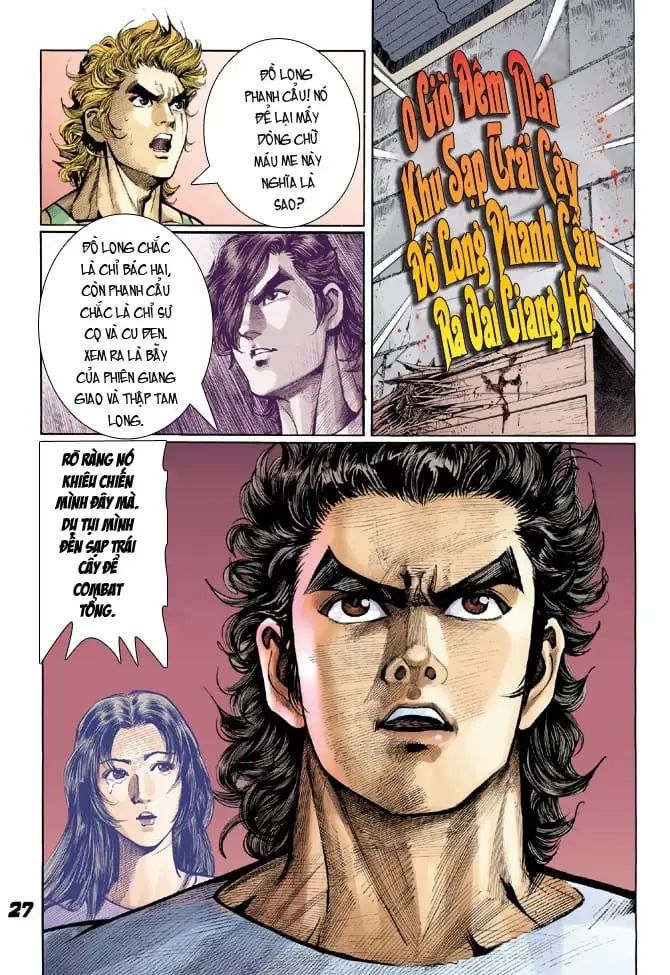 Chapter 41 - Image 19
