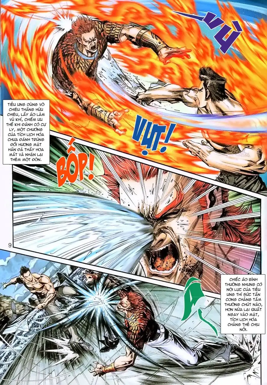 Chapter 410 - Image 1