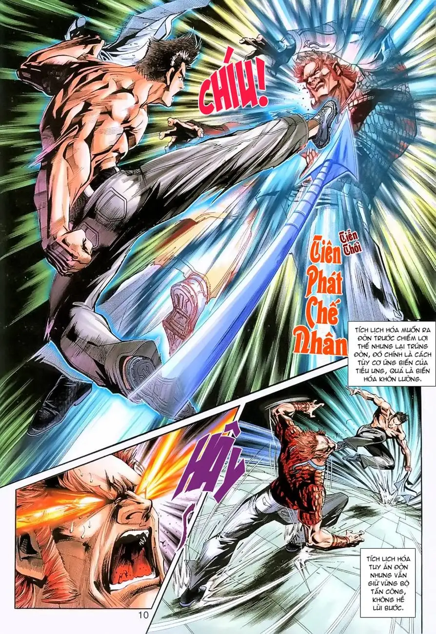 Chapter 410 - Image 2