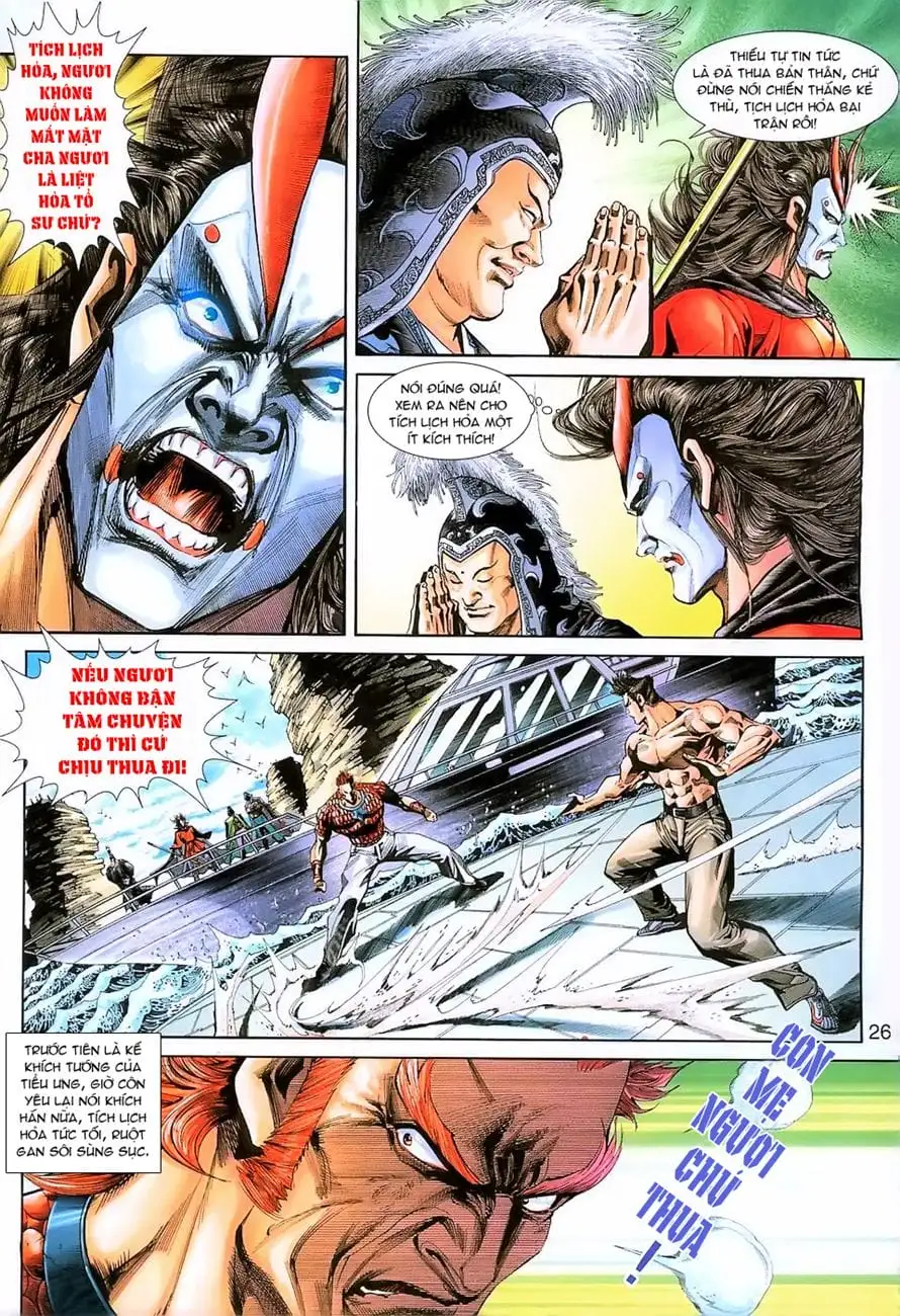 Chapter 410 - Image 17