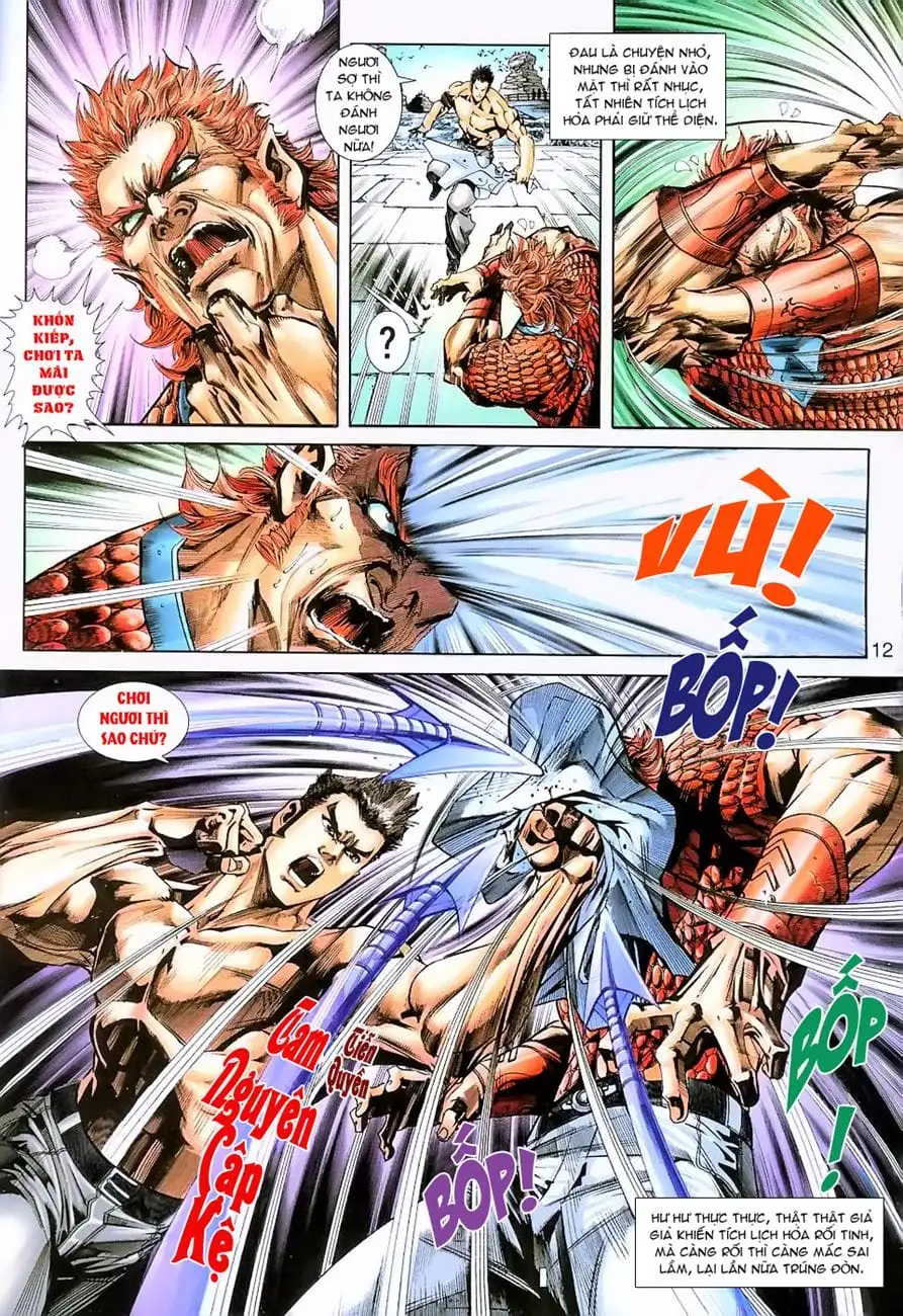 Chapter 410 - Image 4