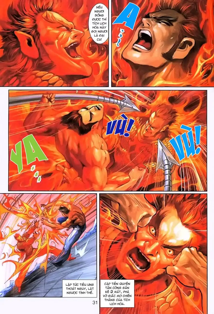 Chapter 411 - Image 2