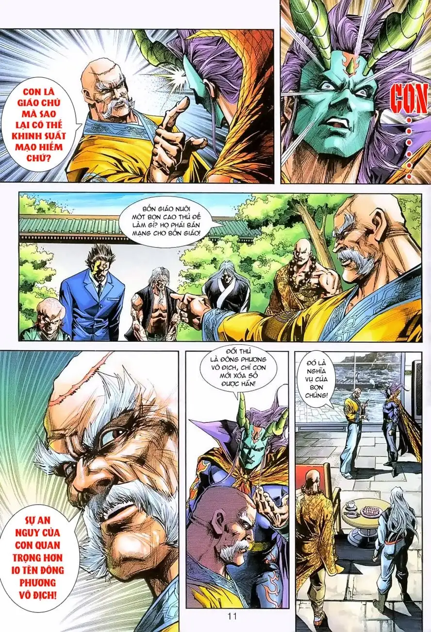 Chapter 411 - Image 14