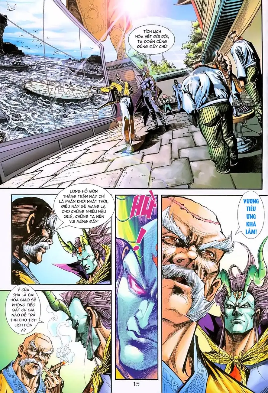 Chapter 411 - Image 18