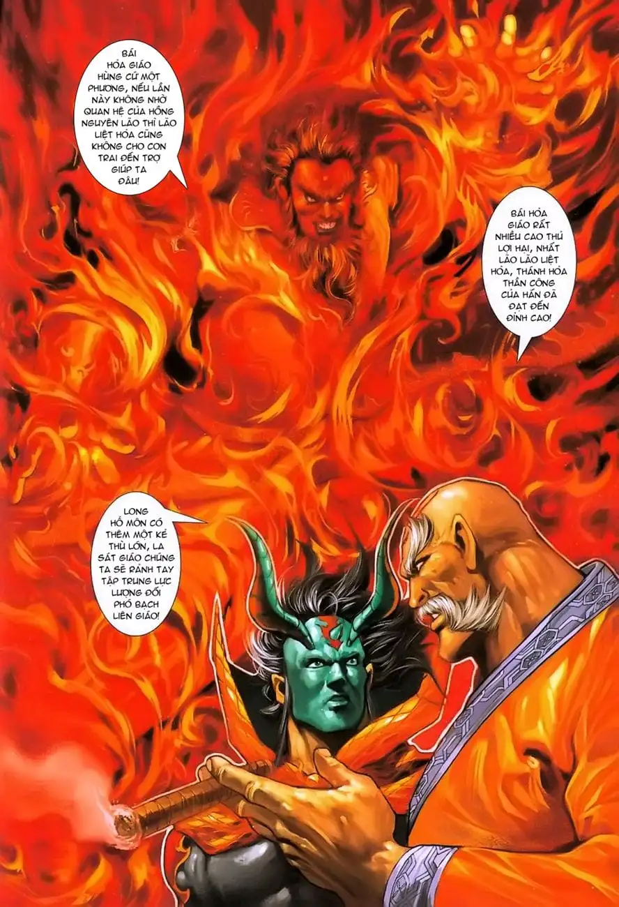 Chapter 411 - Image 19