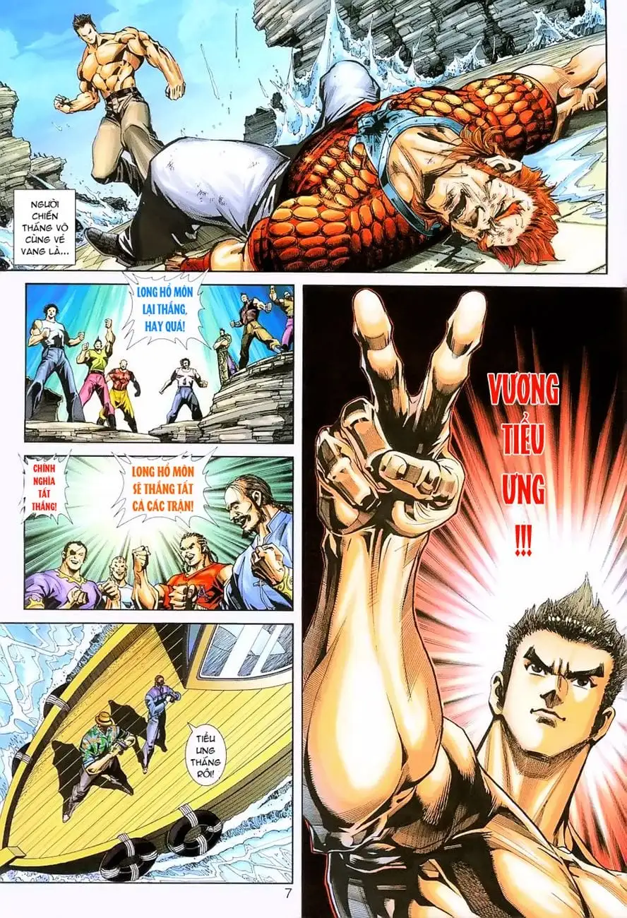Chapter 411 - Image 10