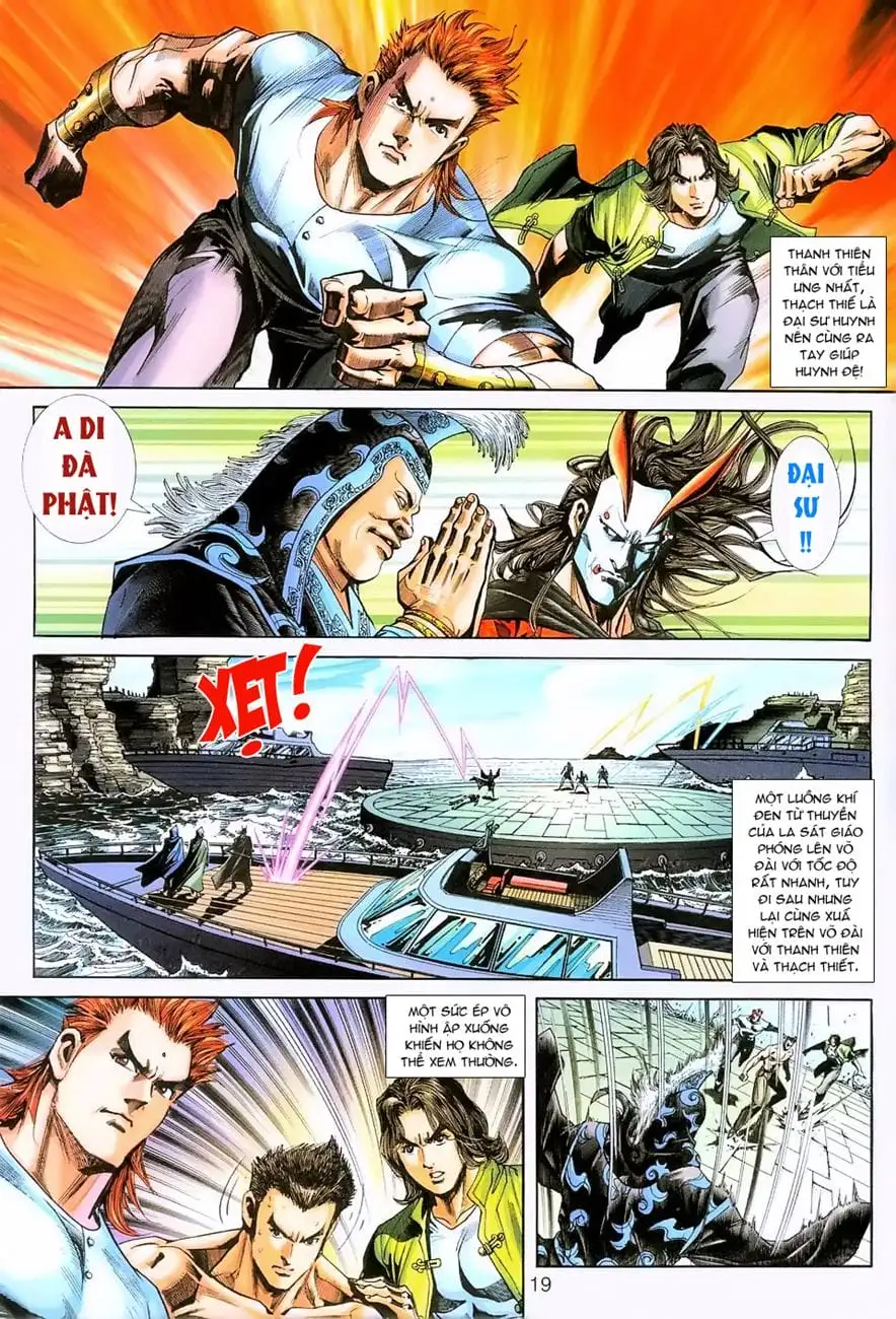 Chapter 412 - Image 2
