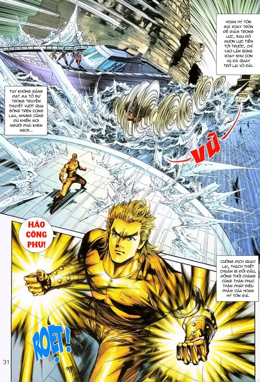 Chapter 412 - Image 14