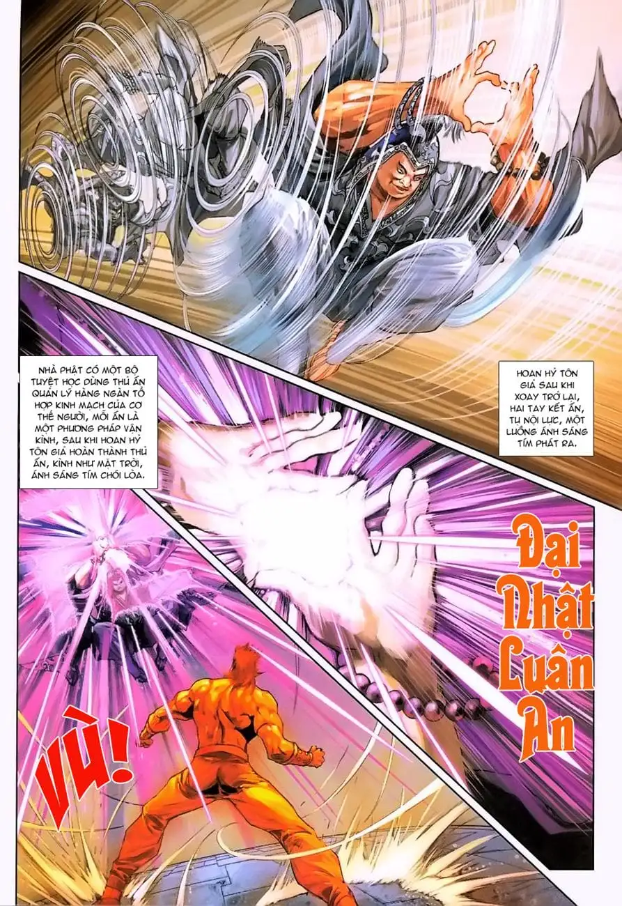 Chapter 412 - Image 15