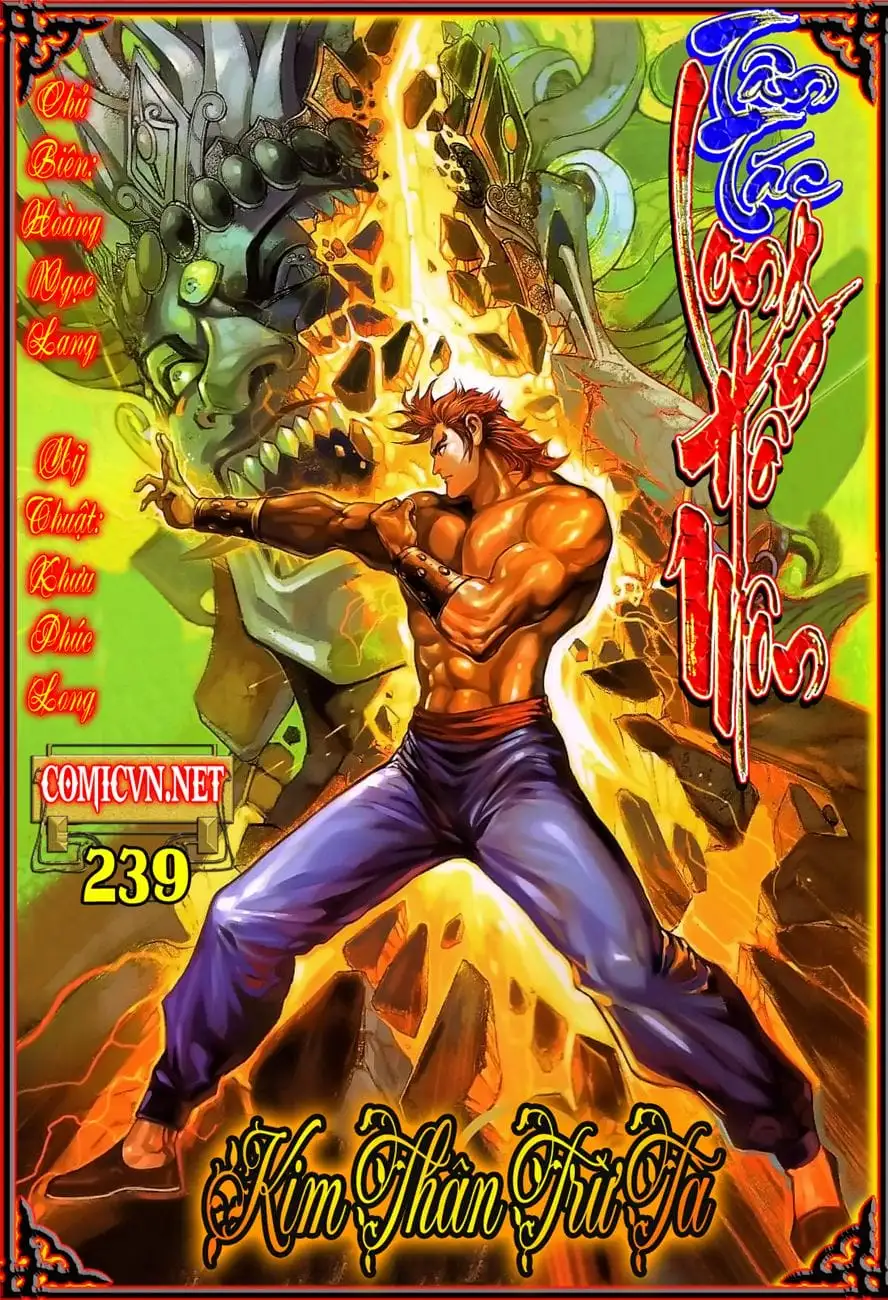 Chapter 412 - Image 17