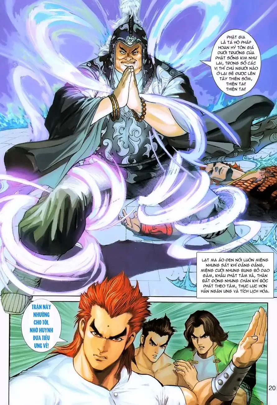 Chapter 412 - Image 3