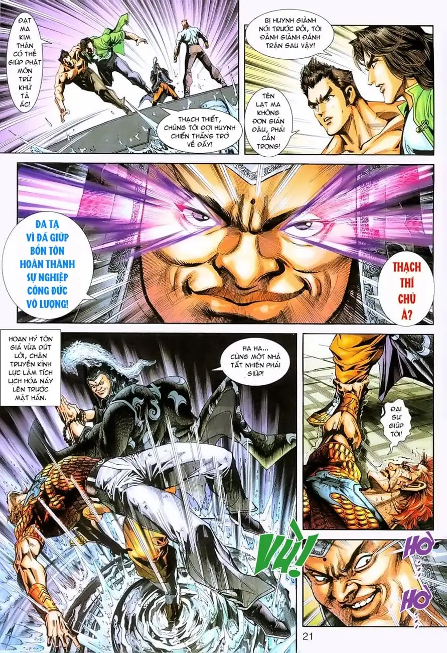 Chapter 412 - Image 4