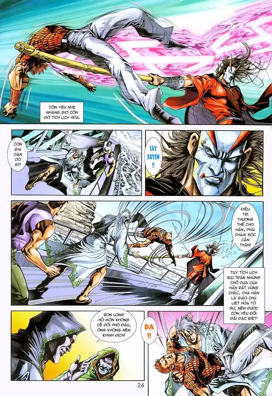 Chapter 412 - Image 7