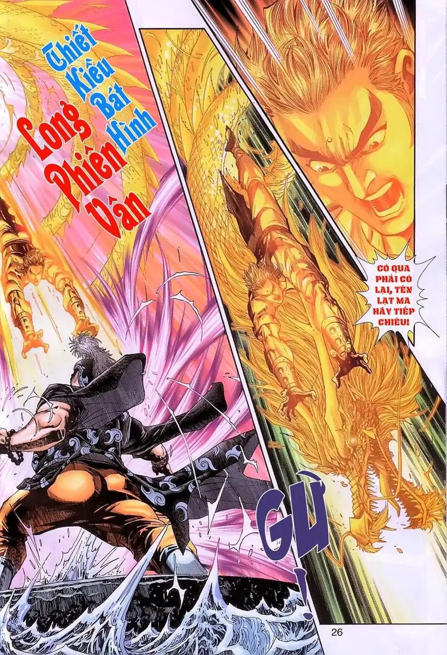 Chapter 414 - Image 2