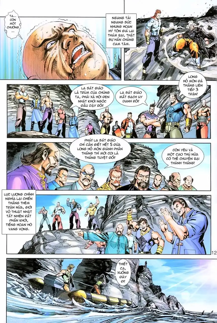 Chapter 415 - Image 1