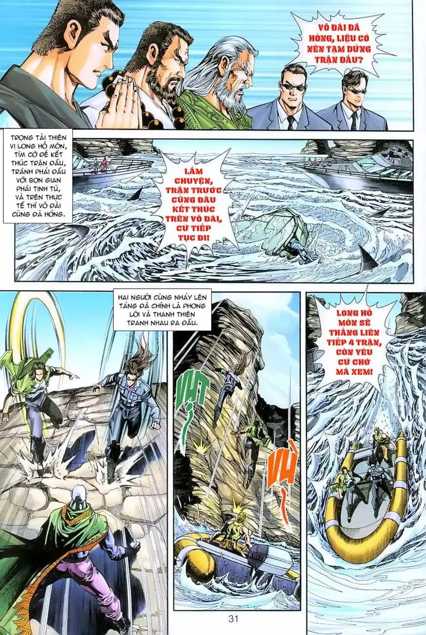 Chapter 415 - Image 20