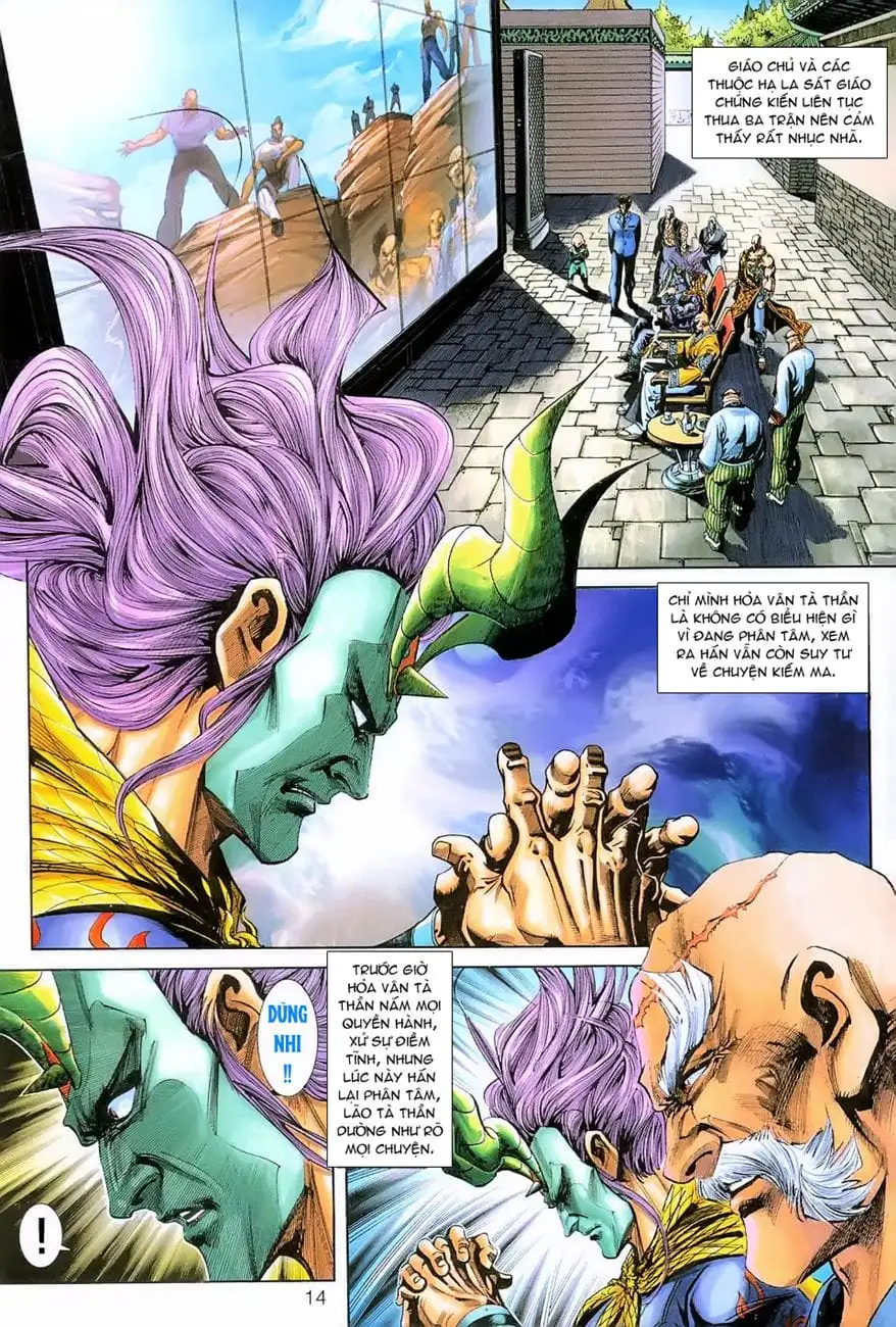 Chapter 415 - Image 3