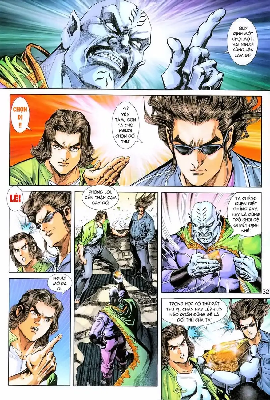 Chapter 416 - Image 1