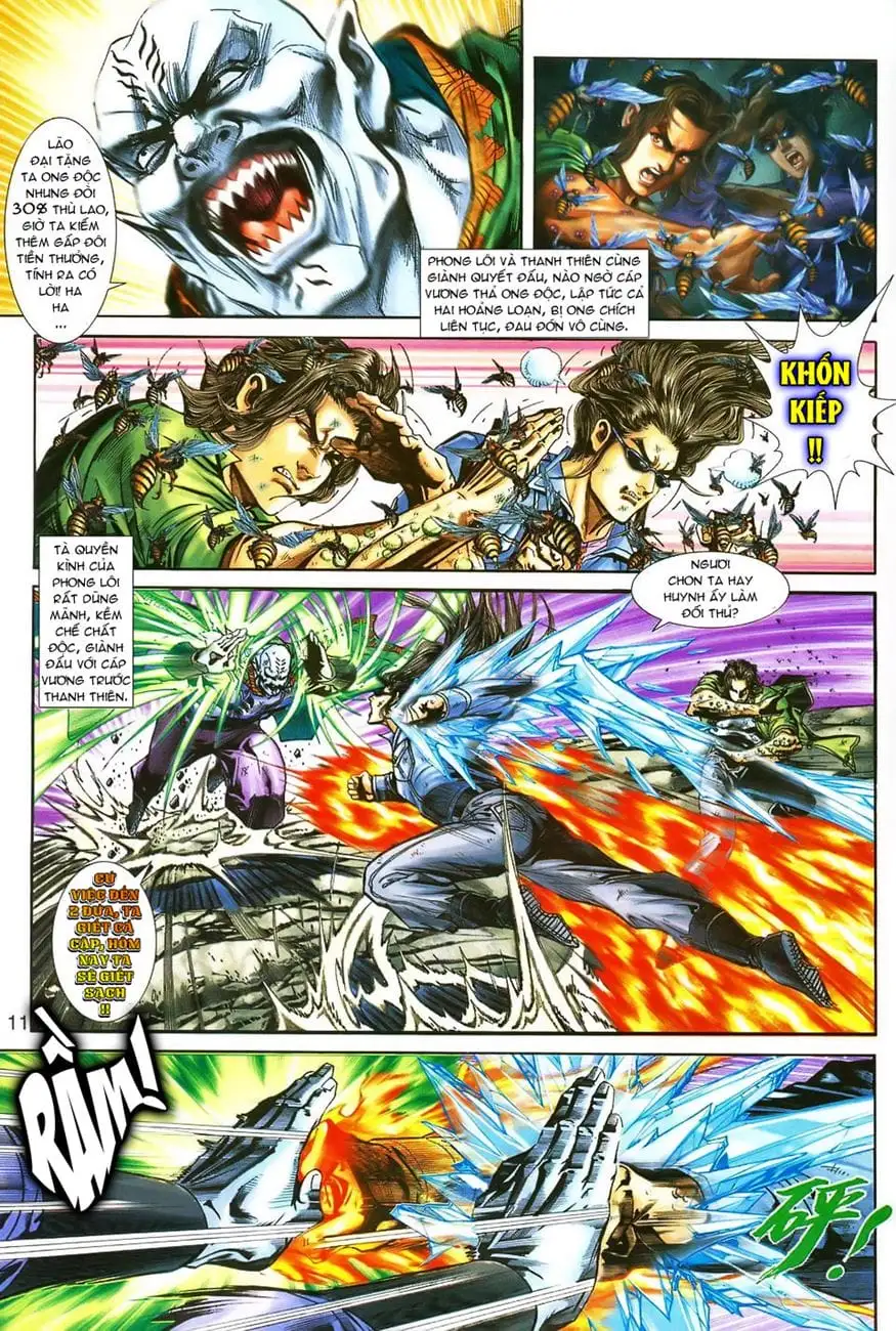 Chapter 416 - Image 13