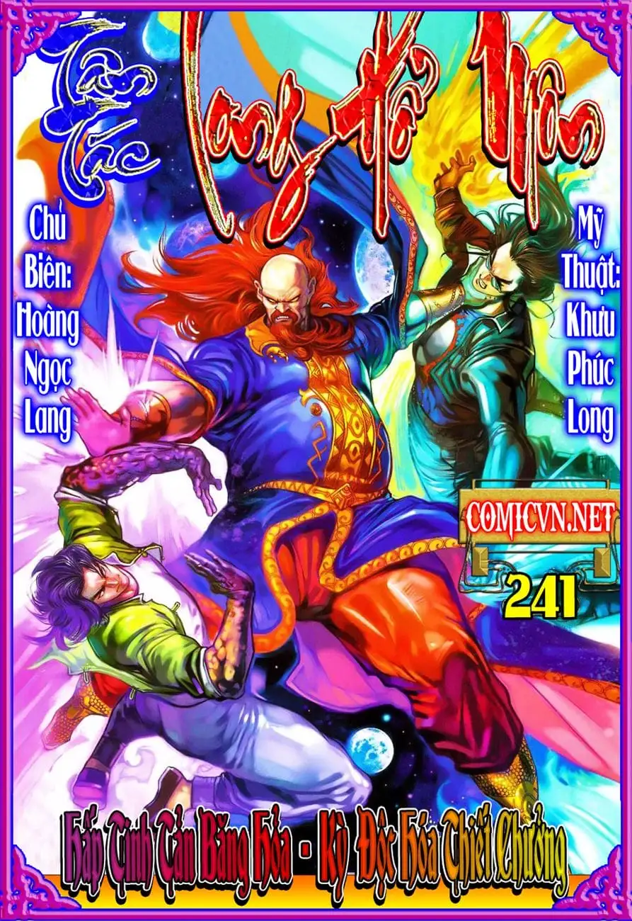 Chapter 416 - Image 3
